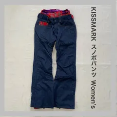 kissmark スキー スノボー ウェア パンツ 2026年最新】kissmark スノーボード パンツの人気アイテム - メルカリ