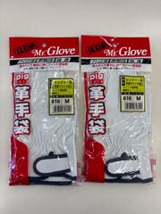 1949年 広島 THIRD COMPETITION マッカーサー杯 記念メダル - メルカリ