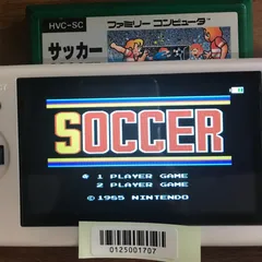【動作確認済】サッカー HVC- SC[FC/NES]/AI-0125001707-5