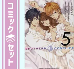 2025年最新】brothers conflictの人気アイテム - メルカリ