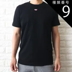 種類9:ホワイト/M ディーゼル Tシャツ メンズ ブラック ホワイト DIESEL ミニロゴ T-DIEGOR-D ロゴT ちびロゴ A04081 0GRAI