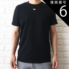 種類6:ブラック/XXL ディーゼル Tシャツ メンズ ブラック ホワイト DIESEL ミニロゴ T-DIEGOR-D ロゴT ちびロゴ A04081 0GRAI