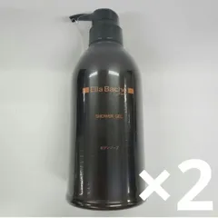 2026年最新】Ella Bacheの人気アイテム - メルカリ