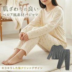 Item thumbnail for item 2daf204d-4bff-4946-9d9a-88b956610aef