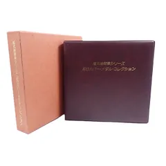 2025年最新】松本徽章工業の人気アイテム - メルカリ