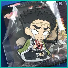 鬼滅の刃 ぺたん娘トレーディングラバーストラップ 柱ver.  【 悲鳴嶼 行冥 】1個　新品未使用  ラバスト　ぎょうめい