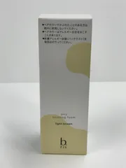 2025年最新】b.ris ビーリス エアリーカラーリングフォームの人気