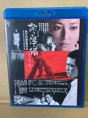 祭りの準備  邦画Blu-ray  江藤潤  竹下景子  杉本美樹  ハナ肇  116分収録  ブルーレイ