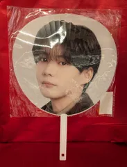 なにわ男子 25年BON BON VOYAGE 長尾謙杜 うちわ