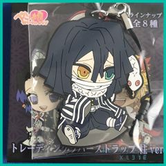 P3 ペルソナ3 LEVEL.NEO ( レベル・ネオ ) 劇場版「ペルソナ3