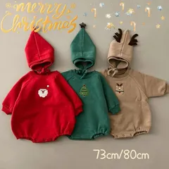 クリスマスベビー服 トナカイロンパース クリスマスツリー コスプレ 子供 着ぐるみ Ins風 赤ちゃん コスプレ サンタクロース トナカイ3色 ロンパース 着ぐるみ 帽子付き 可愛い 冬 子供用 コスプレ 記念撮影（ブラウン）