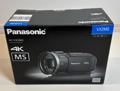 2025年最新】panasonic HC-VX2MSの人気アイテム - メルカリ