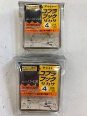 Item thumbnail for item 8244c58b-7541-477d-8101-ee0d5ed22b3a