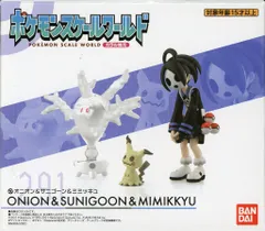 2025年最新】ポケモンスケールワールド オニオンの人気アイテム - メルカリ