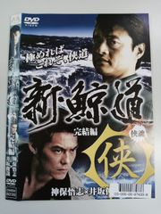 笑顔のたえない職場です。【1〜3巻】セット な-3 - メルカリ