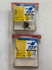 Item thumbnail for item ab6bca69-d448-4ed5-8090-55a293e0381b