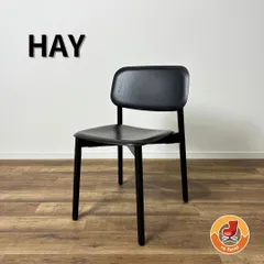 【廃盤】HAY ヘイ ダイニングチェア グレー 北欧デンマーク ビンテージ 廃盤】HAY ヘイ ダイニングチェア グレー 北欧デンマーク ビンテージ