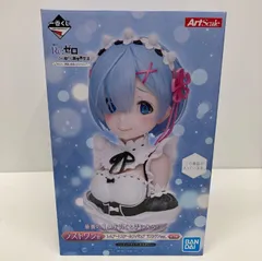 2025年最新】一番くじ ラストワン賞 リゼロの人気アイテム - メルカリ