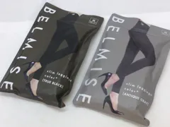 【未使用品】ベルミススリムレギンスカラープラス　Mサイズ　2枚セット