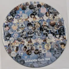 嘴平伊之助 2 鬼滅の刃 コラボカフェ 隊士百景 特典 コースター ufotable コースター 鬼滅の刃 鬼滅 グッズ