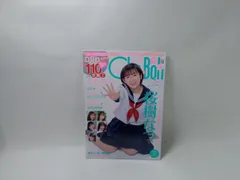 2026年最新】CHU BOH dvdの人気アイテム - メルカリ