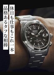 SEIKO セイコー 寅さん 男はつらいよ 55周年 復刻品/腕時計 渥美清c