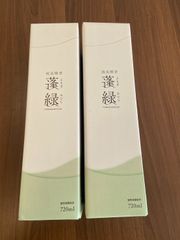 【越後酵素】蓬緑 720ml×2本【セール中】 蓬緑720ml2本組 越後酵素蓬緑ボトル 720ml 2本セット よもぎみどり