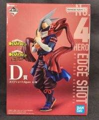 BANDAI SPIRITS 이치 반 쿠지 나의 히어로 아카데미아 The Top 5! D상 엣지샷 figure