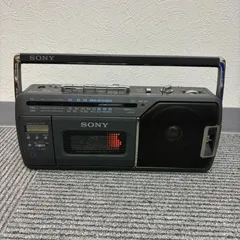 2025年最新】sony cfmの人気アイテム - メルカリ