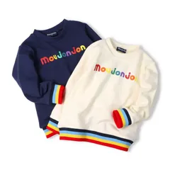 moujonjon レインボーロゴ編地裏毛トレーナー　m54605