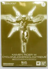 バンダイ SIC 仮面ライダーW 仮面ライダーW サイクロンジョーカーゴールドエクストリーム