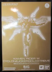 バンダイ SIC 仮面ライダーW 仮面ライダーW サイクロンジョーカーゴールドエクストリーム