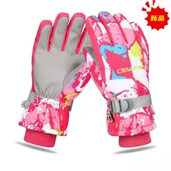 新品 スキー 手袋 子供用  スノーグローブ 防水 防寒 ピンク かわいい 女の子 冬用
