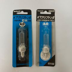 National KTクリプトン電球 100V 75W 4個セット - メルカリ