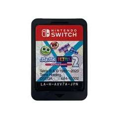 ぷよぷよテトリス2 Nintendo Switch専用ソフト　カードリッジのみ