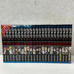 ★鬼滅の刃 全23巻＋零巻 セット ※黄ばみ有 中古品 smbcset092334