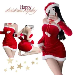 【クーポンで100円OFF】サンタ コスプレ クリスマス サンタコス モコモコ コスチューム サンタワンピース セクシー ランジェリー レディー
