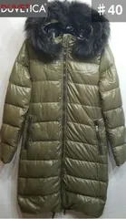 DUVETICA デュベティカ ダウン コート ブラウン サイズ40《1107-04》