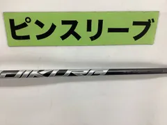 2026年最新】スピーダーnx ピンの人気アイテム - メルカリ