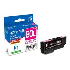 JIT リサイクルインクカートリッジ 80L マゼンタ エプソン用 - メルカリ