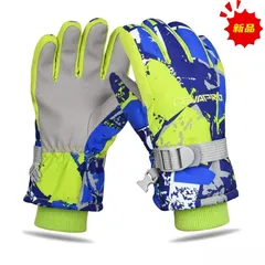 新品 スキー 手袋 子供用  スノーグローブ 防水 防寒 ブルー かわいい 男の子 冬用