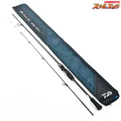 2025年最新】エメラルダス エアーの人気アイテム - メルカリ