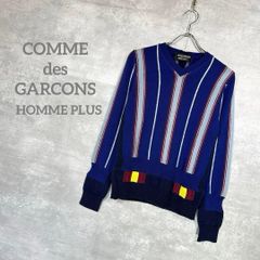 お値下げ✨！✨COMME des GARÇONS V マルチカラーセーター M - メルカリ