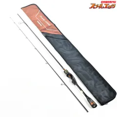 2025年最新】シマノ ロッド ソアレの人気アイテム - メルカリ