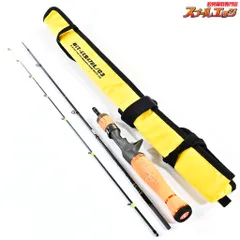 2026年最新】BST EXS スミスの人気アイテム - メルカリ