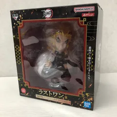 一番くじ 鬼滅の刃 ～心を燃やせ～　ラストワン賞 煉獄杏寿郎 アートスケールフィギュア ラストワンver 未開封品 smkmt092076