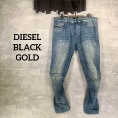 『DIESEL BLACK GOLD』デニムパンツ / 立体裁断 3Dジーンズ