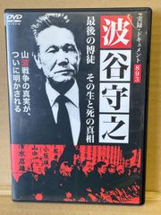 未使用品 櫛引彩香トリオ キミとボク/LOVER'S CONCERT 7inch - メルカリ