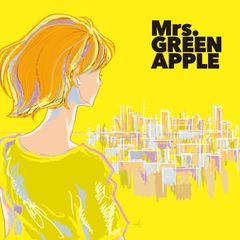 Mrs. GREEN APPLE どこかで日は昇る 初回限定盤 - メルカリ