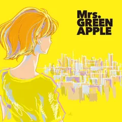 2025年最新】mrs. green apple どこかで日は昇るの人気アイテム - メルカリ